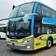 Crucero Del Sur De Turismo Parque bus: outside view