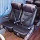 Cata Internacional bus: Semi-sleeper seats